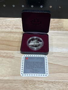 1987 Canada Silver Dollar