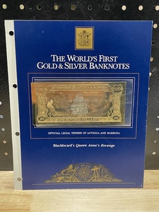 Gold and Silver Banknote
