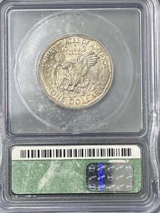 1980-P Susan B. Anthony Dollar ICG MS66