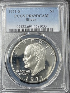 1971-S Eisenhower Silver Dollar Proof PCGS PR69 Deep Cameo