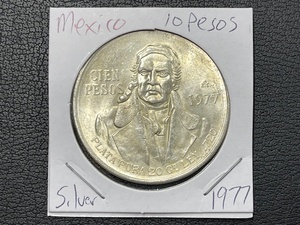 1977 10 Pesos Silver Coin