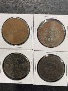 Foreign Coins