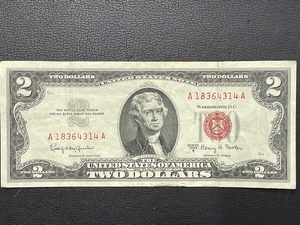 Red Seal $2 Bill
