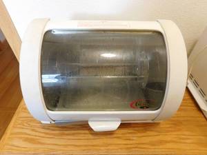 lot 405 image: George Foreman Rotisserie