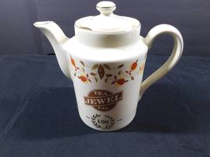 lot 275 image: Hall Jewel Tea 100 Year  Commemorative