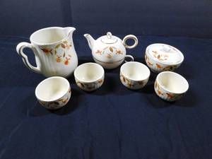 lot 278 image: Hall Jewel Tea