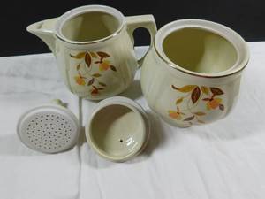 lot 289 image: Hall Hard to Find Drip Coffeemaker