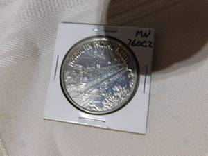 lot 234 image: Item no longer available