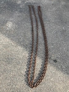 lot 501 image: 25 ft Chain