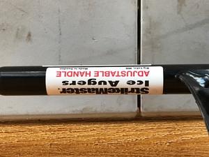 lot 635 image: 6 hand auger