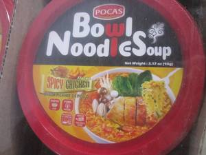(EC2) Case of 12 Bowl Noodle Soup S...