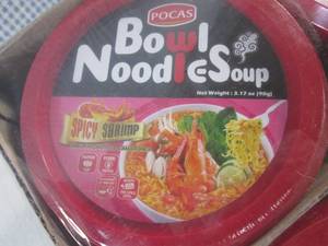 (EC2) Case of 12 Bowl Noodle Soup S...