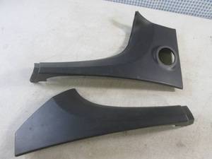 (EC1) 2004-08 Chrysler Pacifica Ign...