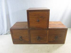 (EC1) Solid Wood 4-Drawer Organizer...