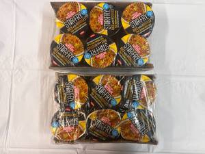 12x Cup Noodles Stir Fry-Thai Yellow Curry