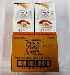 30 Ct Purina Fancy Feast Savory Cat Treats Salmon & Tuna In a Demi Glaze-82023