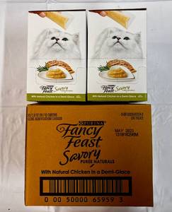 30 Ct Purina Fancy Feast Savory Cat Treats Natural Chicken In a Demi Glaze-82023
