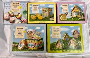 5 Easter Decorating Kits