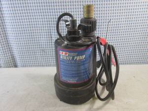 lot 14 image: (CS) Barracuda 14 HP Utility Pump - Works