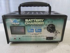 lot 16 image: (CS) Peak Performance 70 Amp Engine Start Battery Charger