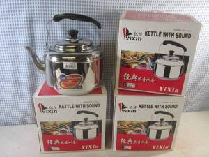 lot 37 image: (F-3) 3 Stainless Steel Tea Kettles with Sound