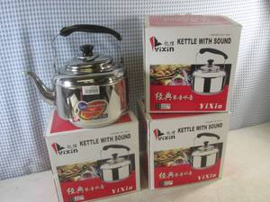lot 38 image: (F-3) 3 Stainless Steel Tea Kettles with Sound