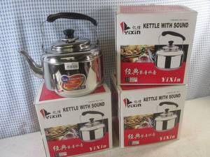 lot 39 image: (F-3) 3 Stainless Steel Tea Kettles with Sound