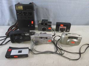 lot 138 image: (BSB) Assorted Cameras...