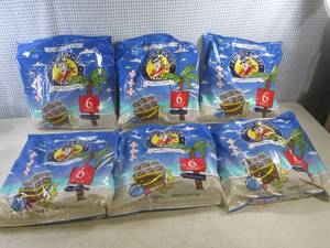 lot 183 image: (A-4T) 6 - 6pk Lunch Size Bags Aged White Chedder Rice & Corn Puffs Past Date