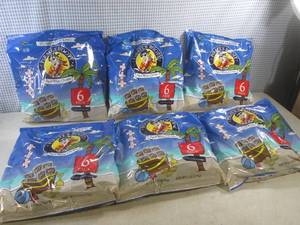 lot 184 image: (A-4T) 6 - 6pk Lunch Size Bags Aged White Chedder Rice & Corn Puffs Past Date