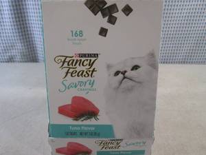 lot 228 image: (BSB) Display of 10 Boxes Fancy Feast Tuna Flavor Cat Treats 168 Break-Apart Treats per Box Best by Jan 2024