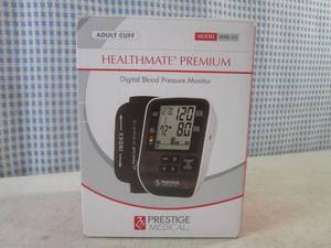 lot 349 image: (BSB) Prestige Medical HealthMate Premium Digital Blood Pressure Monitor