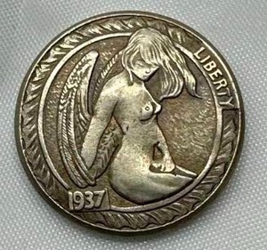 1837 Buffalo Hobo Nickel