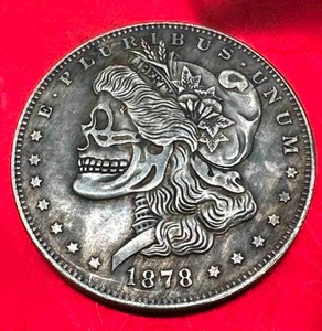 1878 Morgan Hobo Dollar