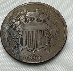 1864 Two Cent Penny