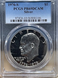 1976-S Eisenhower Dollar Proof PCGS PR69 Deep Cameo Silver