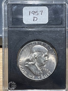 1957 Franklin Half Dollar