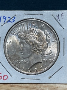 1923 Peace Dollar XF