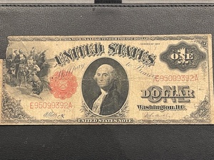 Series 1917 $1 Dollar Bill