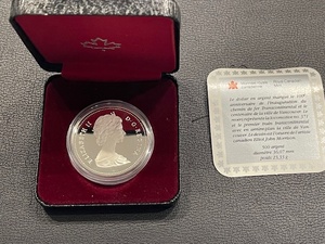 1986 Canada Silver Dollar
