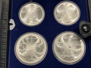 1976 Montreal Olympic Silver $5 and $10 Coins