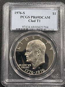 1976-S Eisenhower Dollar Proof PCGS PR69 Deep Cameo Clad Type 1