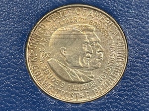 1952 Washington-Carver Silver Half Dollar