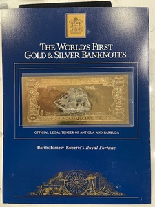 Gold and Silver Banknote