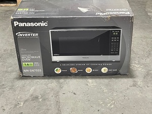 lot 5 image: Panasonic Microwave NEW