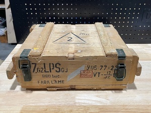 lot 46 image: Wood Crate