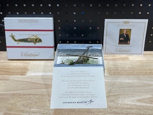 lot 51 image: The White House Historical Association Christmas Ornament