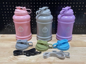 lot 58 image: Hydro Jug 12 Gallon Water Bottle