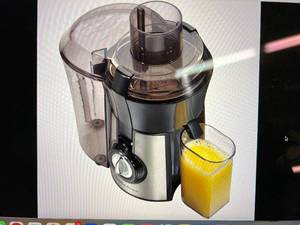 lot 28 image: Hamilton Beach Big Mouth Juice Extractor