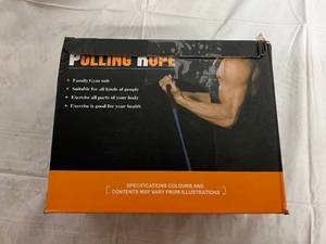lot 104 image: Pulling Rope for Exercise